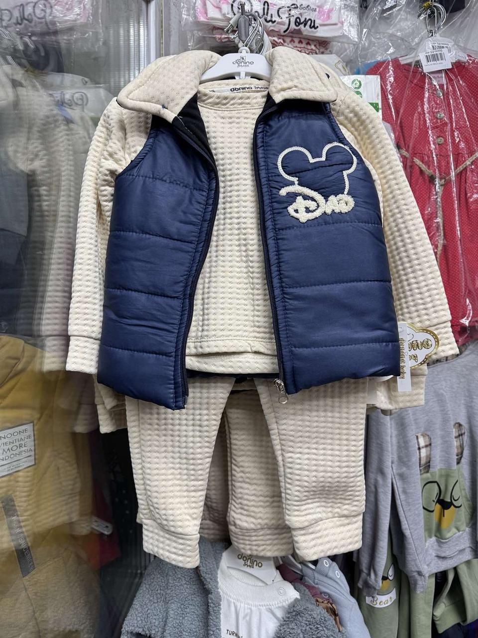 Костюм дитячий трикотажний трійка 50428