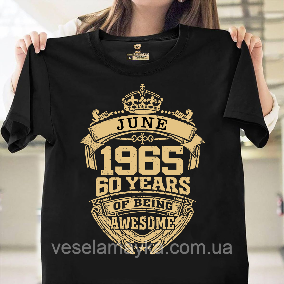 Футболка з короною "60 років" (Червень 1965), фото 1