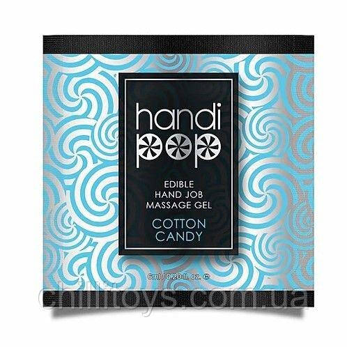 Пробник Sensuva - Handipop Cotton Candy (6 мл), фото 1