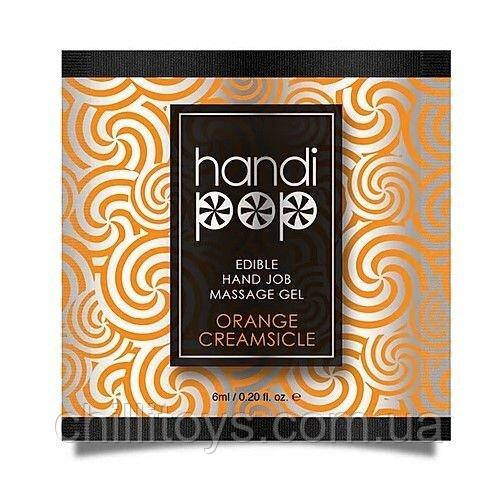 Пробник Sensuva - Handipop Orange Creamsicle (6 мл), фото 1