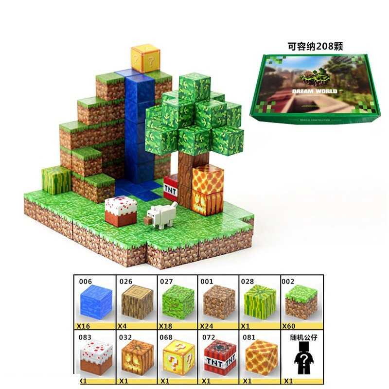 Конструктор магнітний Майнкрафт Магнітний водоспад на 128 деталей, фото 1