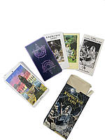 Язичницьке Таро