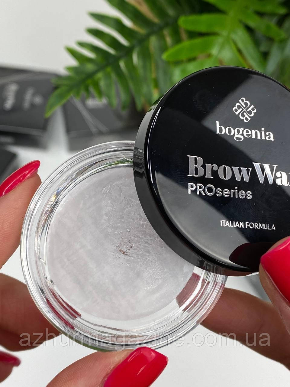 Моделюючий віск для брів Bogenia PROseries 8г