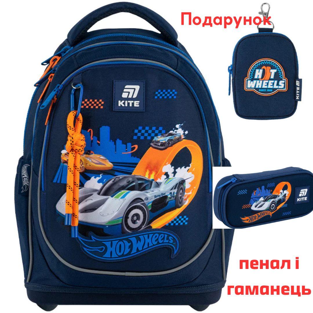 Рюкзак шкільний Kite Education Hot Wheels HW25-724S, фото 1