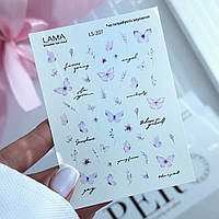 Слайдер для манікюру LAMA LS-207 (не потребує вирізування)