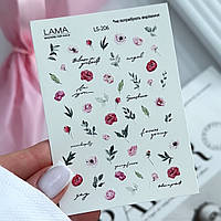 Слайдер для манікюру LAMA LS-206 (не потребує вирізування)