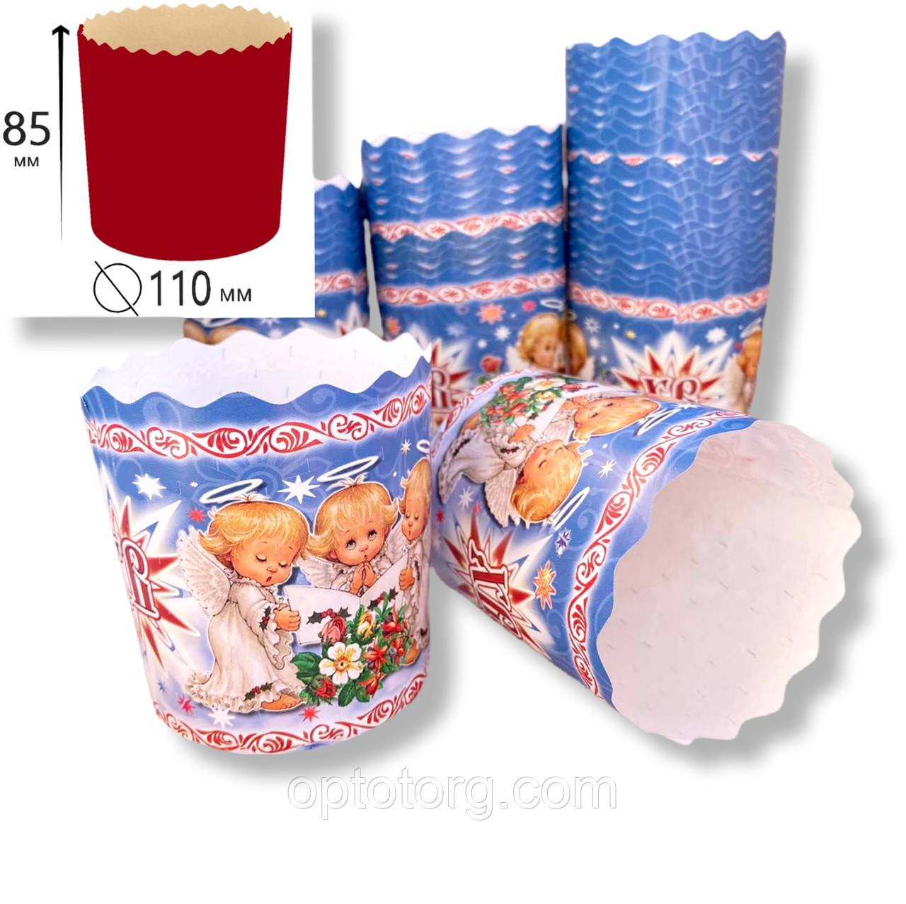 Форми паперові для випічки Янголи 110*85