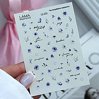 Слайдер для манікюру LAMA LS-203 (не потребує вирізування)