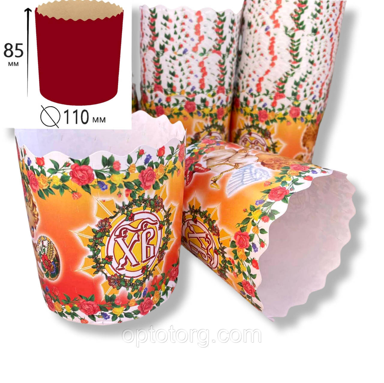 Форма паперова для випікання 110*85, фото 1