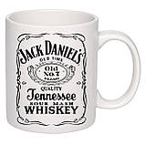 Чашка з друком "Jack Daniel's" 330 мл (колір білий) (24813), фото 2