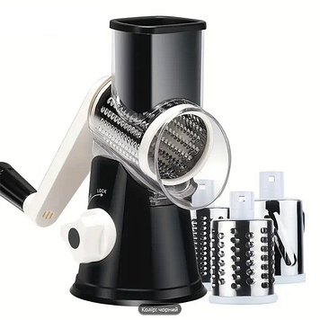 Універсальна ручна овочерізка подрібнювач терка мультислайсер Kitchen Master YG-808 чорний