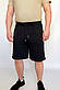 Чоловічі шорти бермуди Streetwear Apmi чорний, фото 4