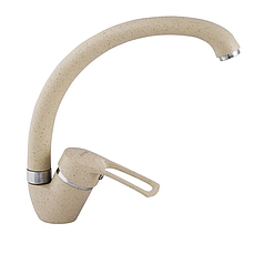 Змішувач для кухні CHAMPION HANSBERG 777 (OPAL) (CH0270)