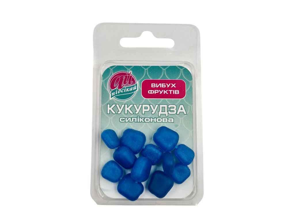 Плаваюча силіконова кукурудза риболовна вибух фруктів (12шт/уп) ТМ АЙ ПОДСЕКАЙ FG