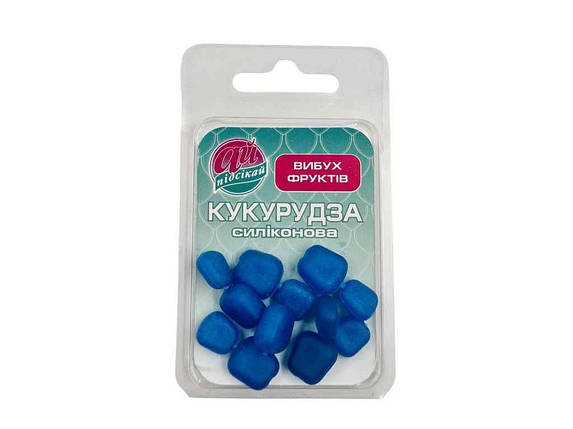 Плаваюча силіконова кукурудза риболовна вибух фруктів (12шт/уп) ТМ АЙ ПОДСЕКАЙ FG, фото 1