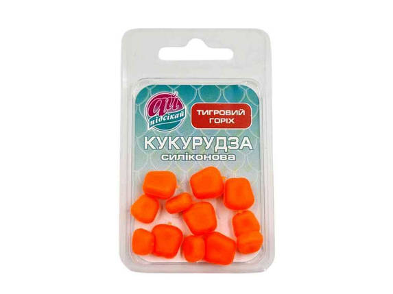 Плаваюча силіконова кукурудза риболовна тигровий горіх (12шт/уп) ТМ АЙ ПОДСЕКАЙ FG, фото 1
