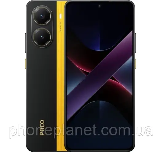Xiaomi Poco X7 Pro 8/256 GB Yellow EU