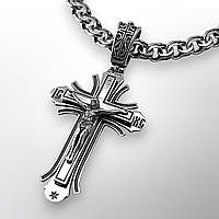 КОМПЛЕКТ: СРІБНИЙ ЛАНЦЮЖОК З ХРЕСТИКОМ - товстий БІСМАРК 925, чорніння, 20 г + 9.5 г, 50 см