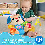 Розумне цуценя Fisher Price з технологією Smart Stages (багатомовне), фото 5
