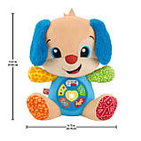 Розумне цуценя Fisher Price з технологією Smart Stages (багатомовне), фото 4
