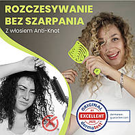 Гребінець для розплутування волосся Walcora для жінок