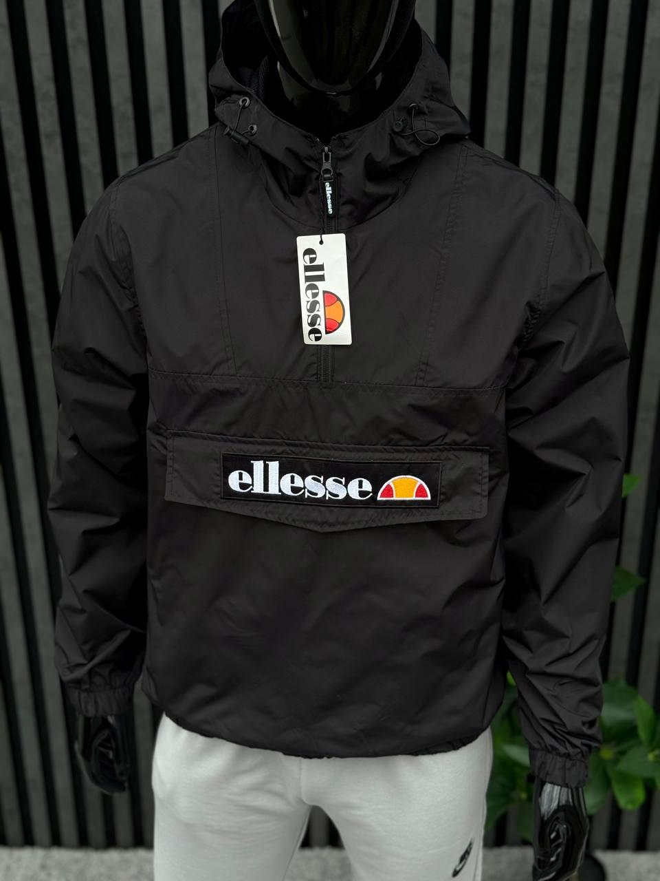Чоловіча спортивна куртка вітровка ELLESSE