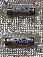 Предохранитель ВП1 - 1 0.5А