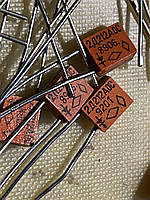 Діод 2Д212А 1А 200В 89рік