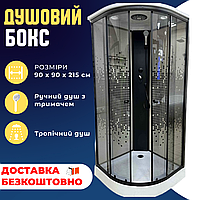 Душовий бокс із низьким піддоном 90*90 см скло lines