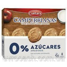 Печиво Cuetara Campurrianas величка пачка без цукру 320 гр, фото 1