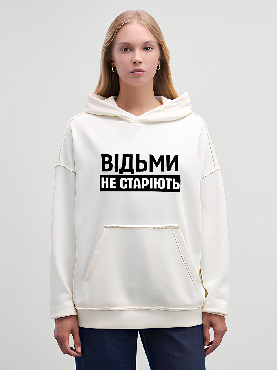 Худі жіноче з мерчем прикольно весна осінь Туреччина
