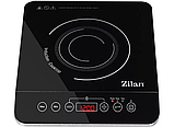 Індукційна плита Zilan ZLN8078, фото 5