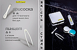 Дорожній набір для лінз Сірий, фото 5
