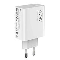 Зарядний пристрій Xiaomi 67W HyperCharge Combo (Type-A) + кабель USB-C (BHR9465EU), фото 4