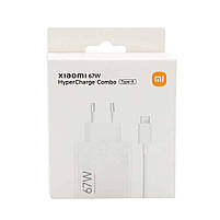 Зарядний пристрій Xiaomi 67W HyperCharge Combo (Type-A) + кабель USB-C (BHR9465EU), фото 9