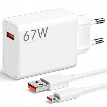 Зарядний пристрій Xiaomi 67W HyperCharge Combo (Type-A) + кабель USB-C (BHR9465EU)