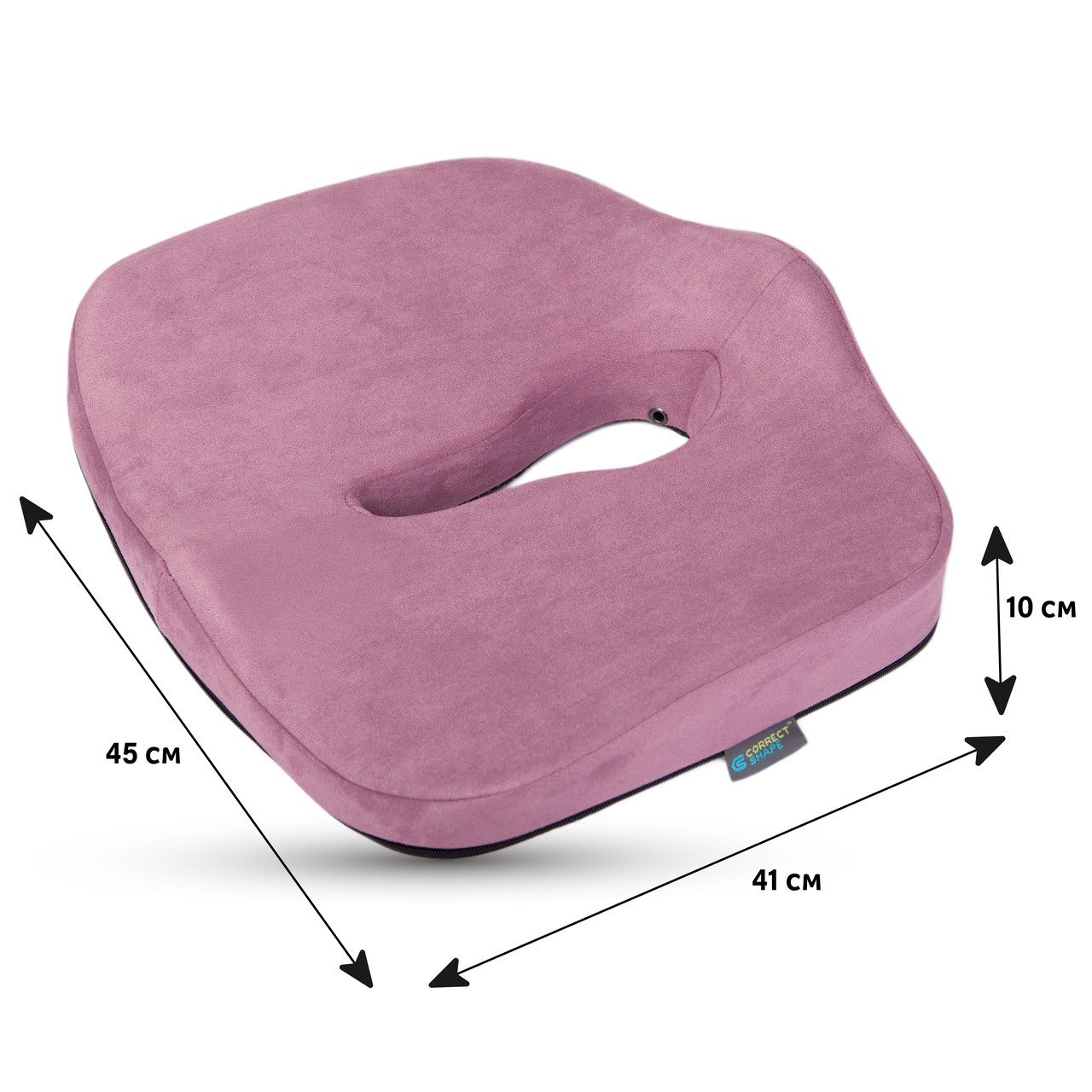 Ортопедична подушка для сидіння - Max Comfort, Correct Shape®. Подушка від гемороя, простатита, подагри