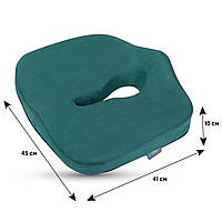 Ортопедична подушка для сидіння - Max Comfort, Correct Shape®. Подушка від гемороя, простатита, подагри