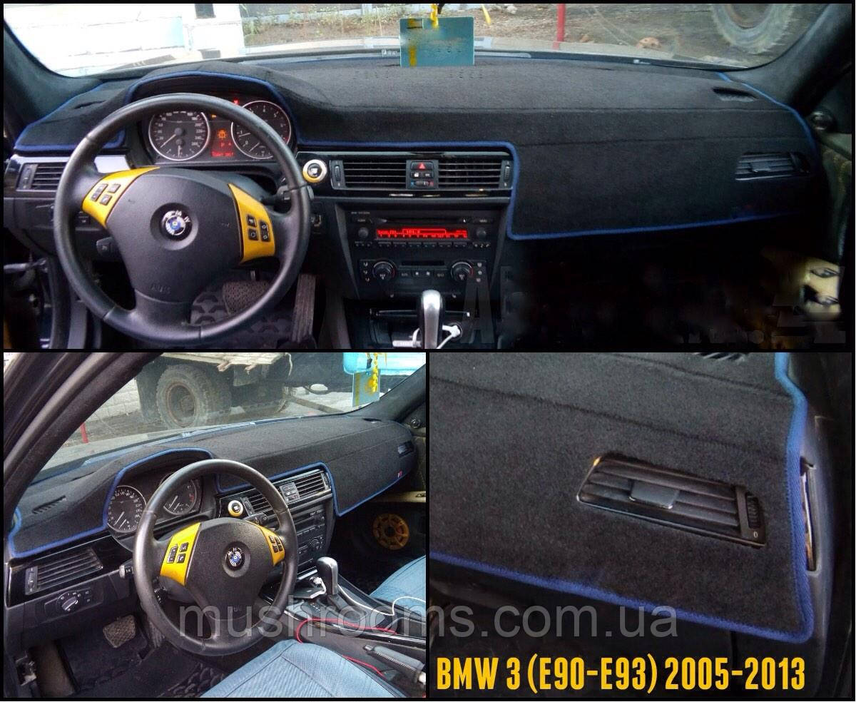 Накидки на панель приладів BMW 3 E90-E93 2005-2013, Чохол/накидка на торпеду авто БМВ, фото 1