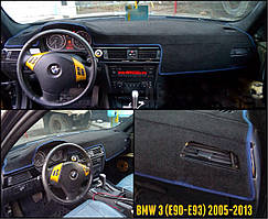 Накидки на панель приладів BMW 3 E90-E93 2005-2013, Чохол/накидка на торпеду авто БМВ