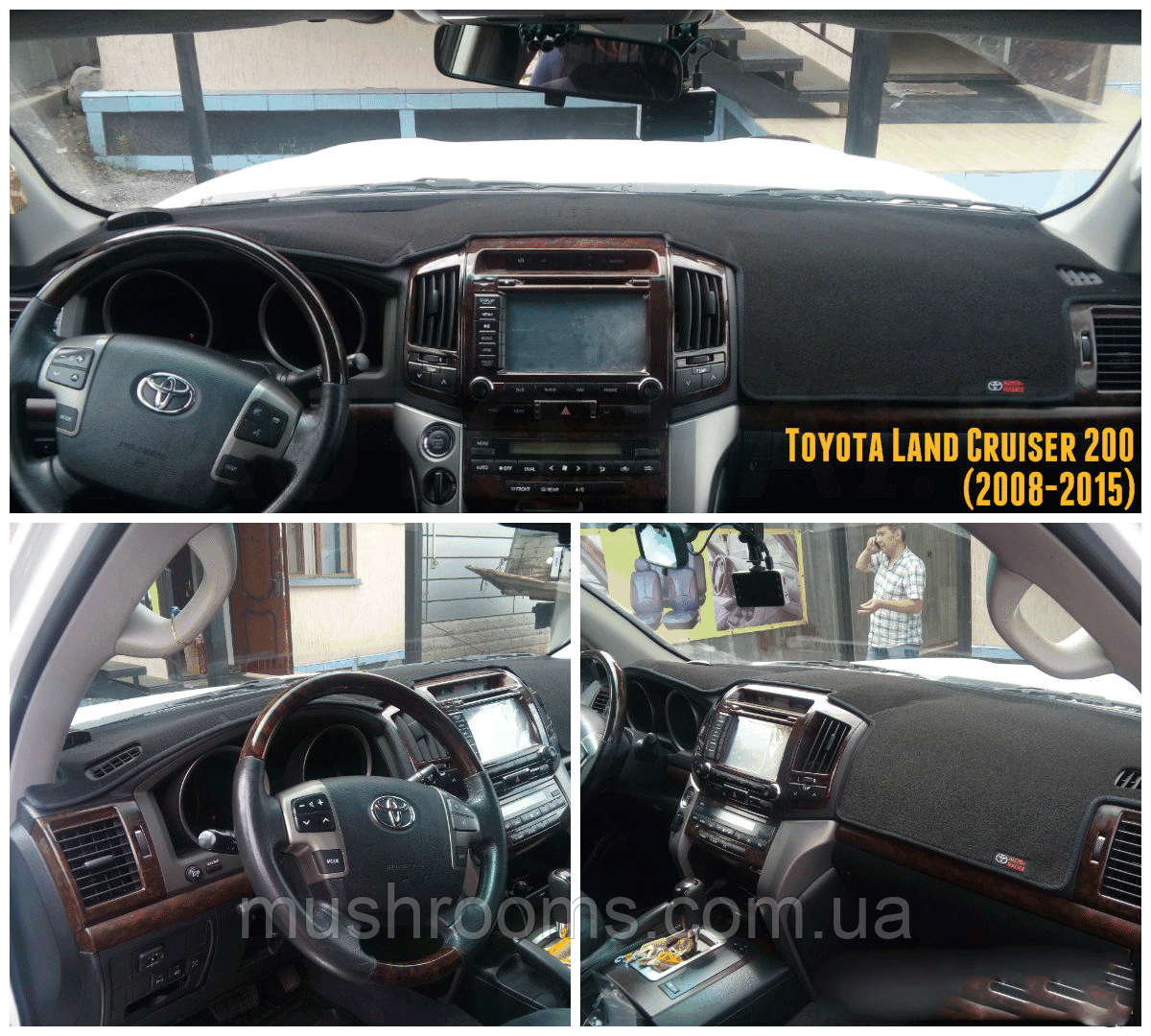 Накидка на торпеду TOYOTA Land Cruiser 200 2008-2015 чохол килимок накидка на панель приладів Тойота Ленд Круізер
