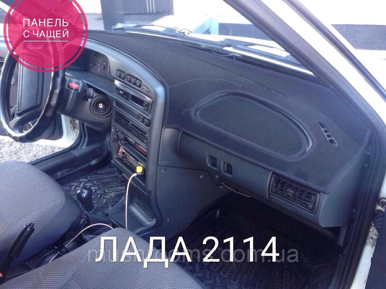 Накидка на торпеду ВАЗ LADA 2115 з чашею 2001-2013 р. чохол накидка на панель приладів автомобіля Лада 2115, фото 1