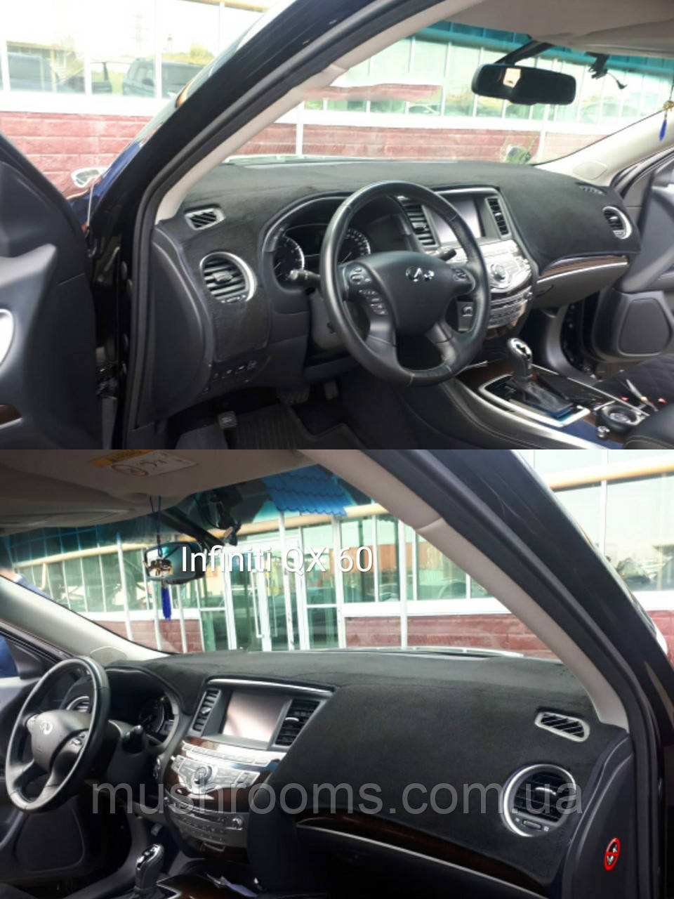 Накидка на торпеду  Infiniti QX60 2016-н. у чохол килимок накидка на панель приладів Інфініті від сонячних відблисків, фото 1