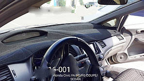 Накидки на панель приладів ХОНДА (HONDA)