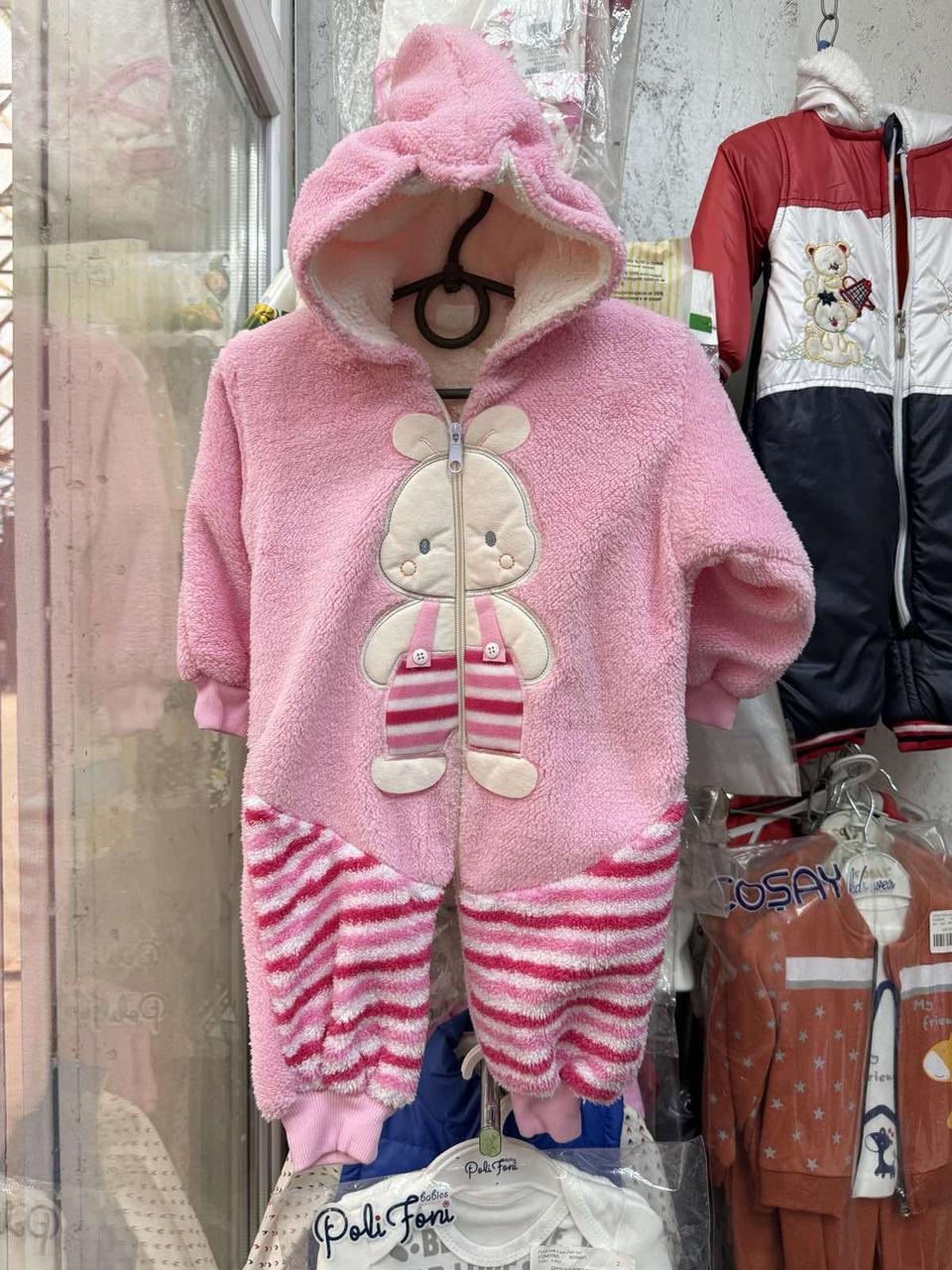 Костюм дитячий махровий для хлопчика та дівчинки Citlembik 2202, фото 1