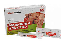 Лейкопластир набір на тканинній основі 50шт/пачка ТМ proPlaster
