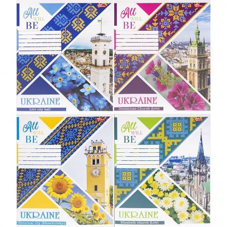 Зошит кольоровий 18 аркушів, лінія 3720 N MZOPT