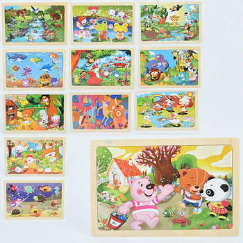 Дерев'яна іграшка Пазли 24 деталі MD1535 G-Rich