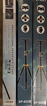 Підлогова стійка для акустичних систем SP-602M/2244 (6)