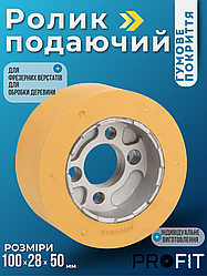 Ролик для автоподавача Terex 100х28х50 мм покриття гума